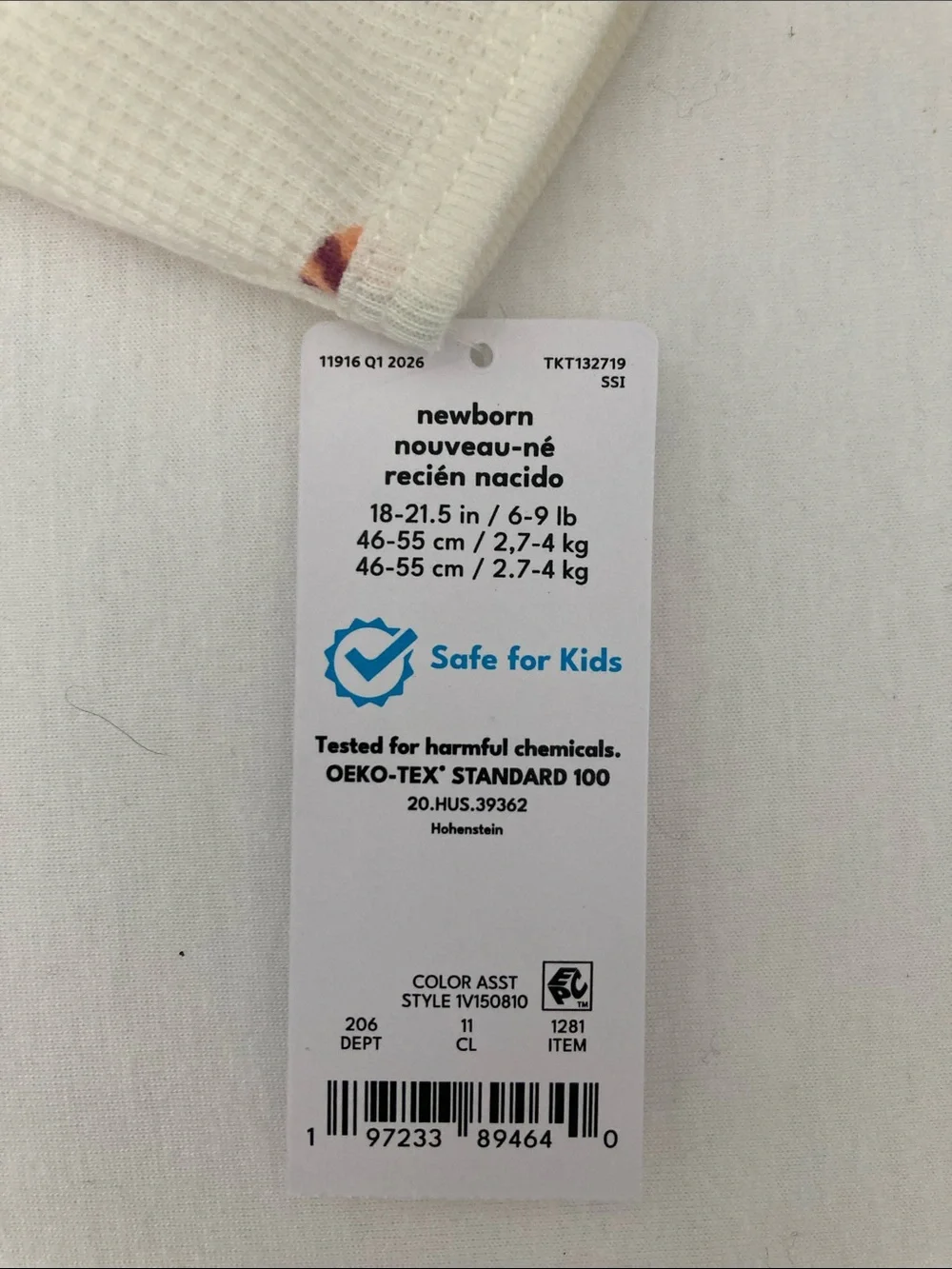 Just One You By Carters soft cream